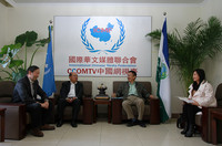 海外传媒协会会议在中国网视台召开