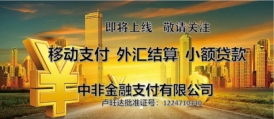 微信图片_20250626220833.jpg