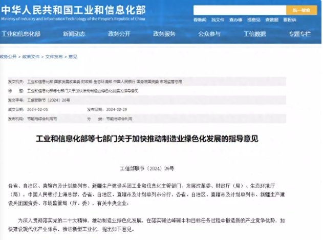 微信截图_20250210231505.png