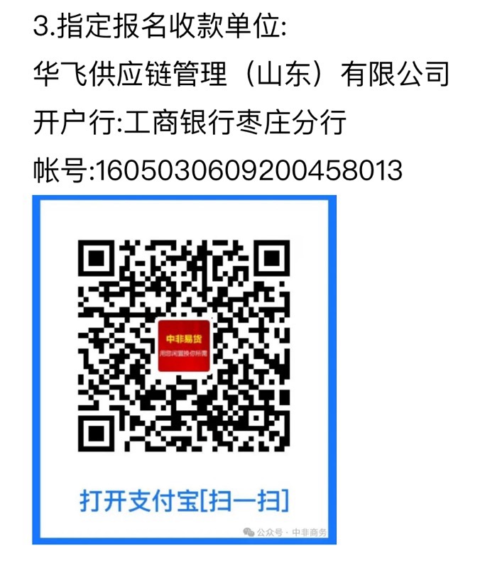 mmexport1742882650742.jpg